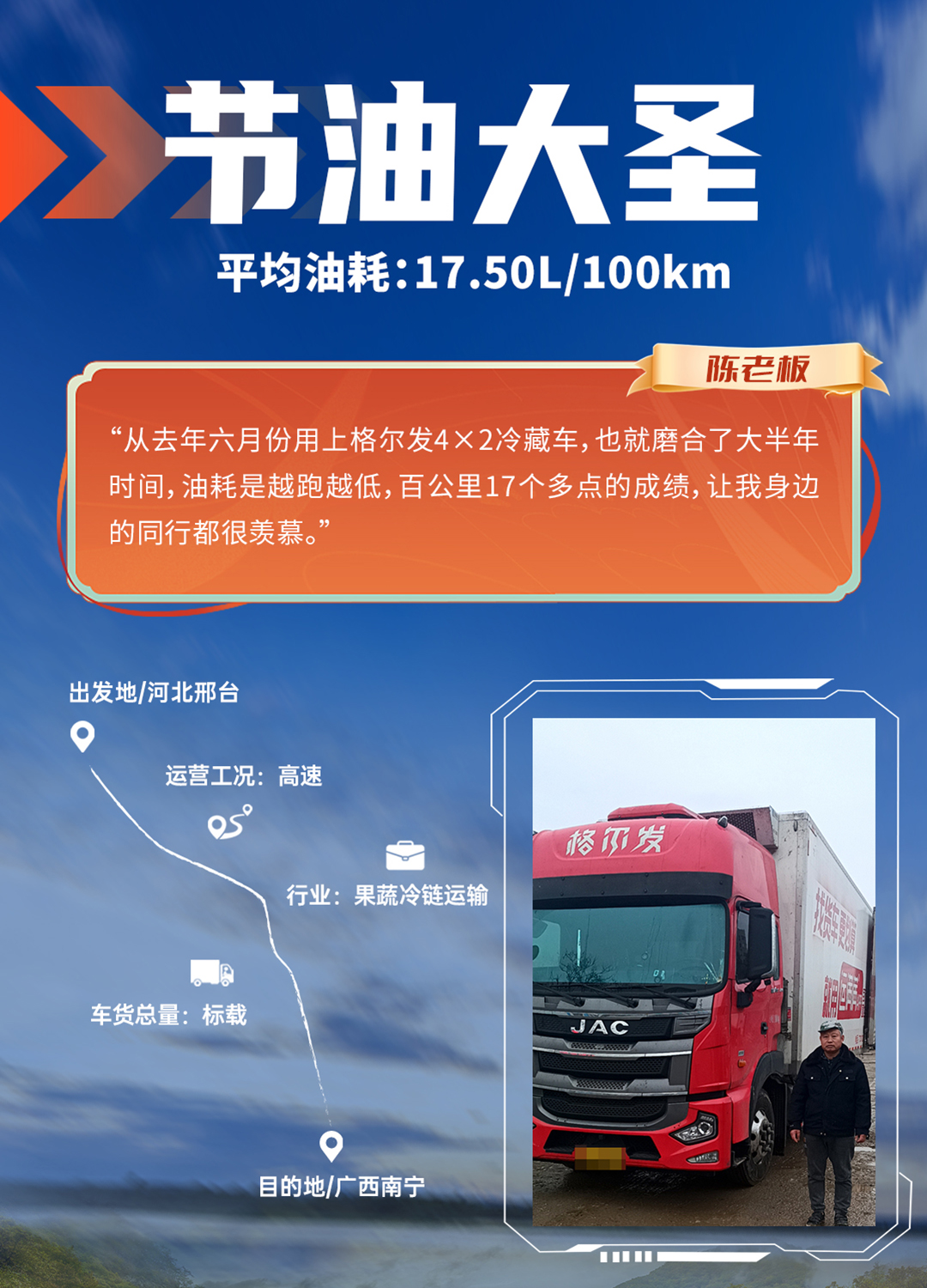 008008pg国际(中国区)-官方网站