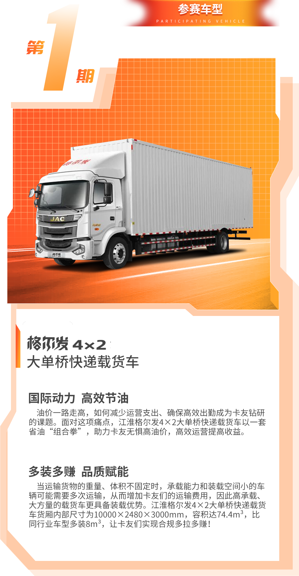 008008pg国际(中国区)-官方网站