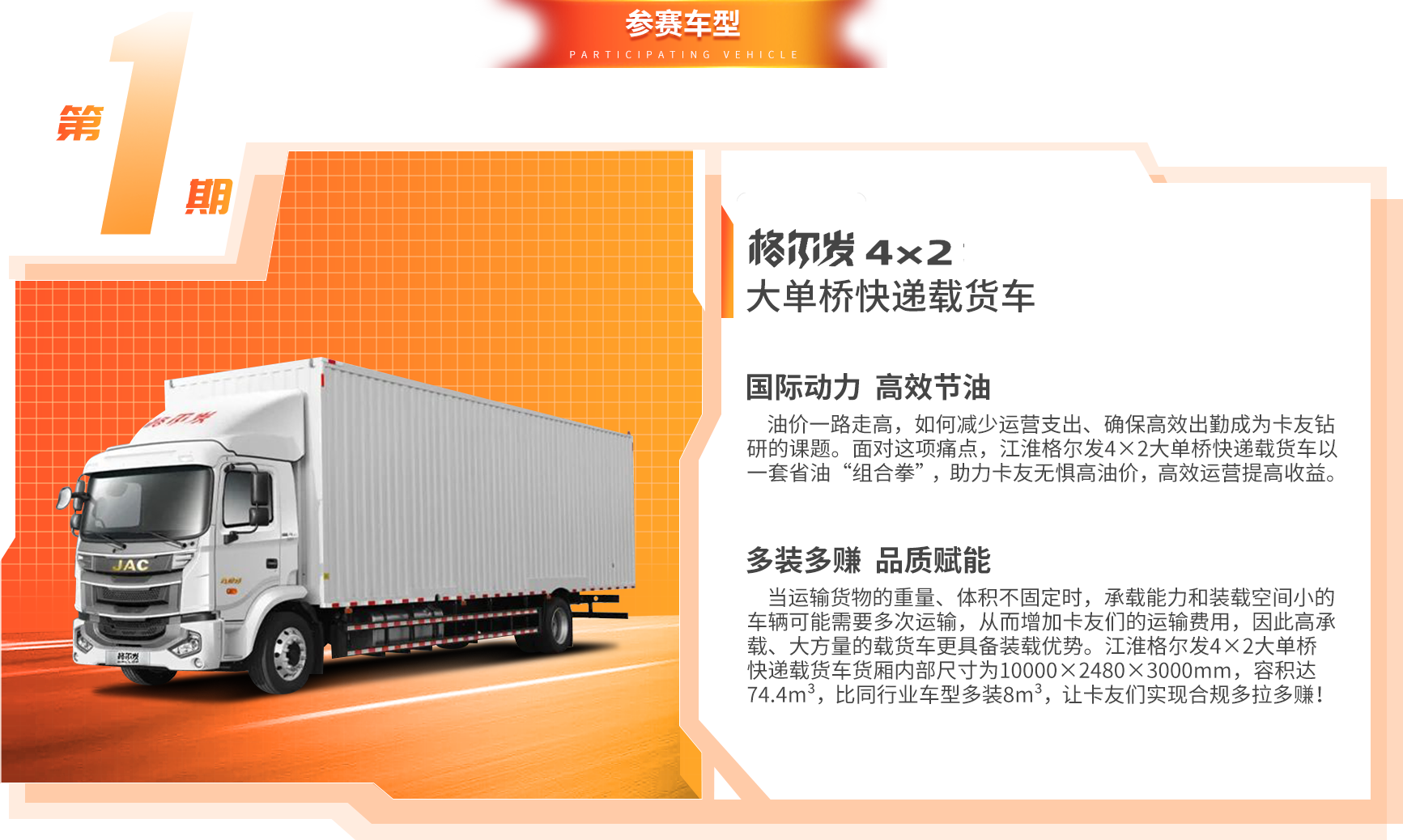 008008pg国际(中国区)-官方网站