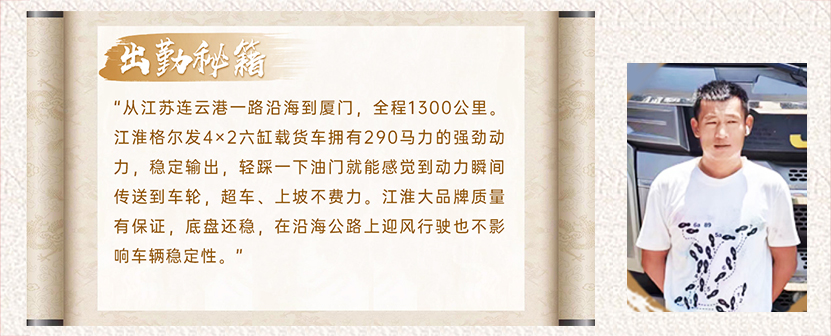 008008pg国际(中国区)-官方网站