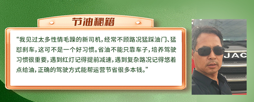 008008pg国际(中国区)-官方网站