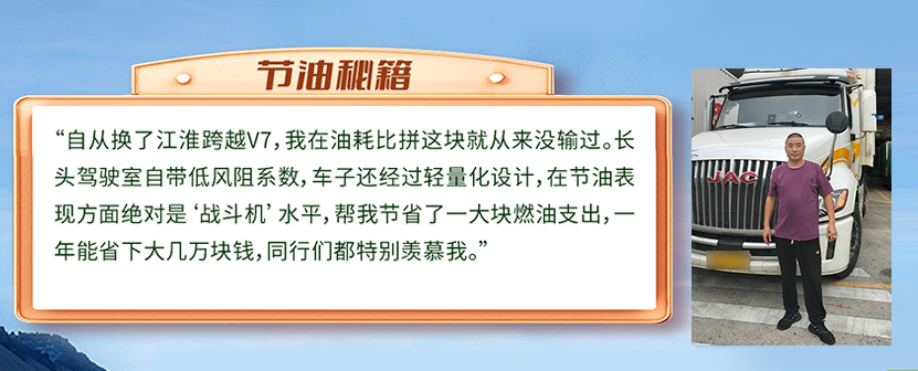 008008pg国际(中国区)-官方网站