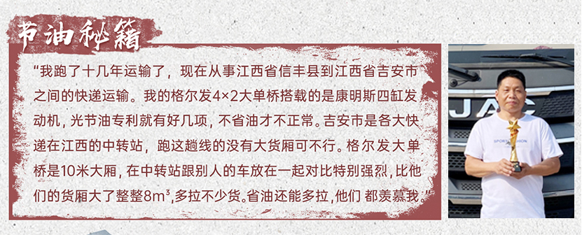 008008pg国际(中国区)-官方网站