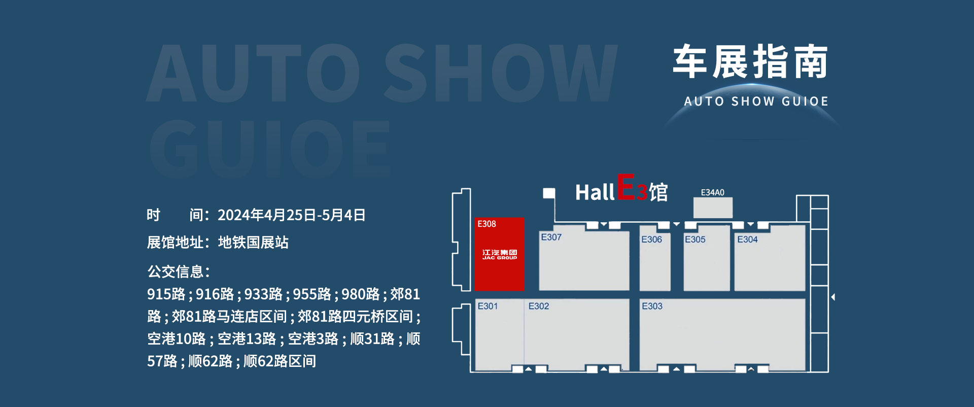 008008pg国际(中国区)-官方网站