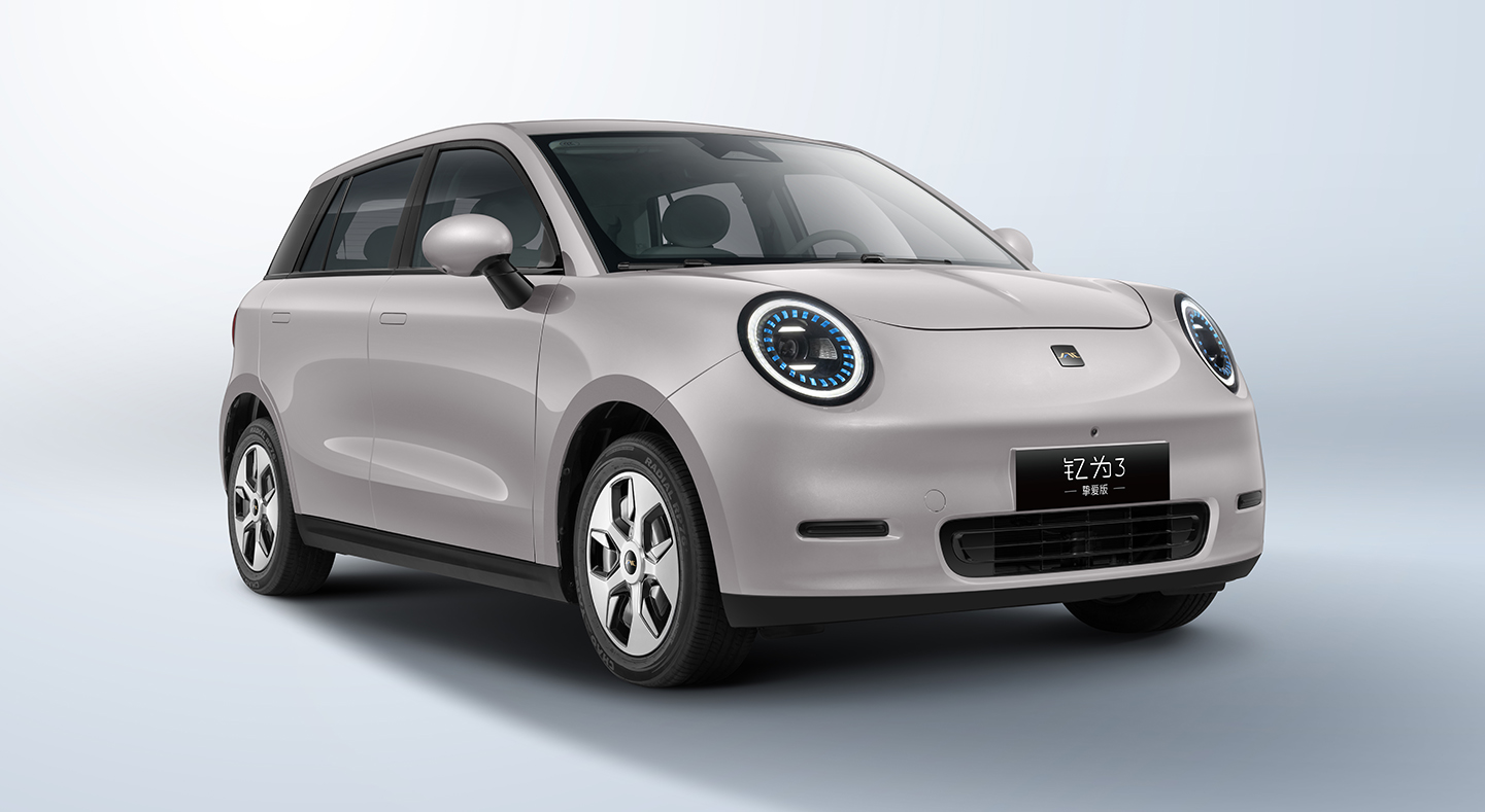 008008pg国际(中国区)-官方网站