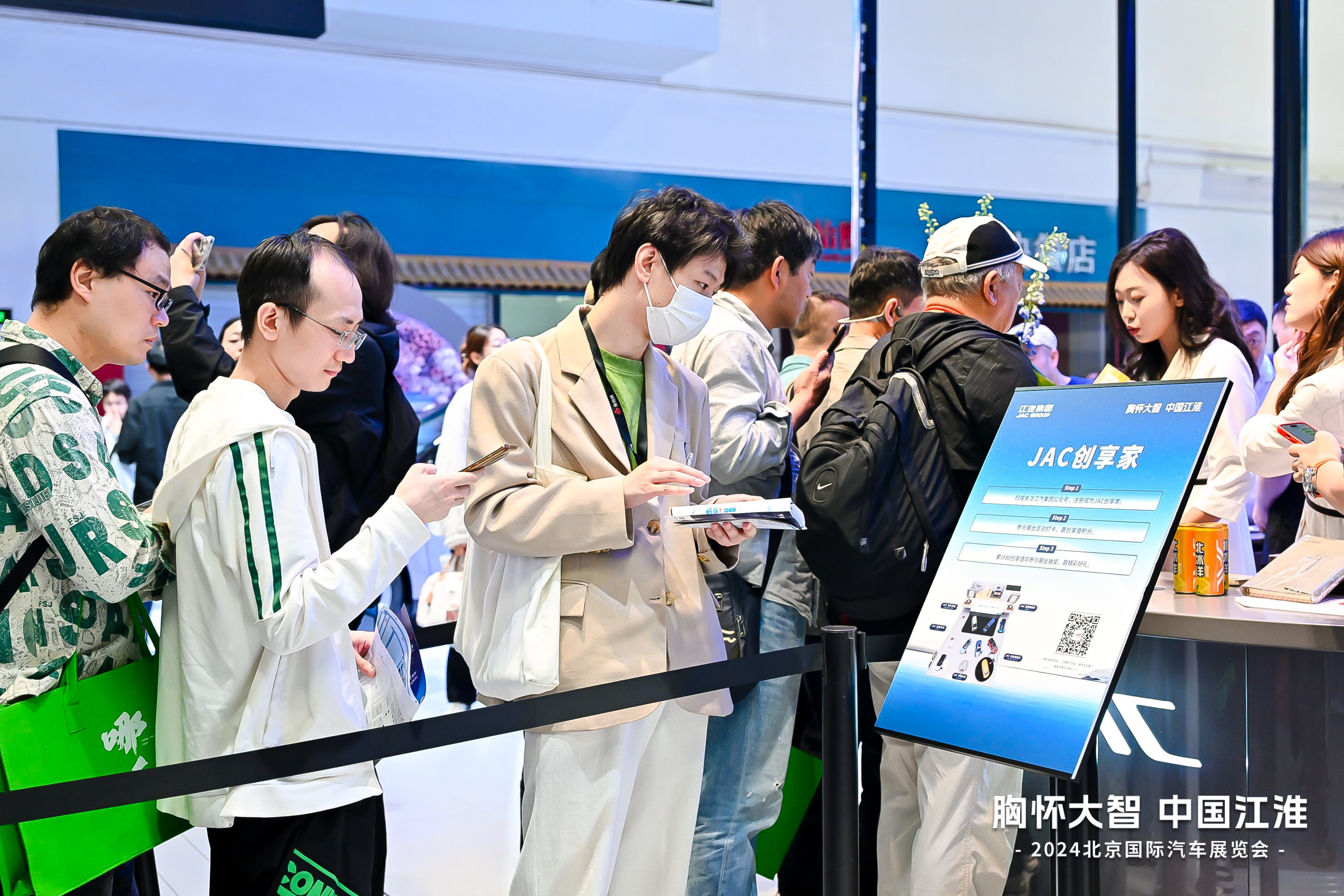 008008pg国际(中国区)-官方网站