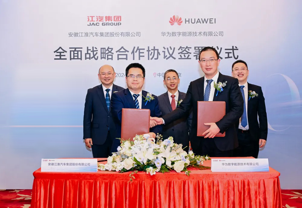 008008pg国际(中国区)-官方网站