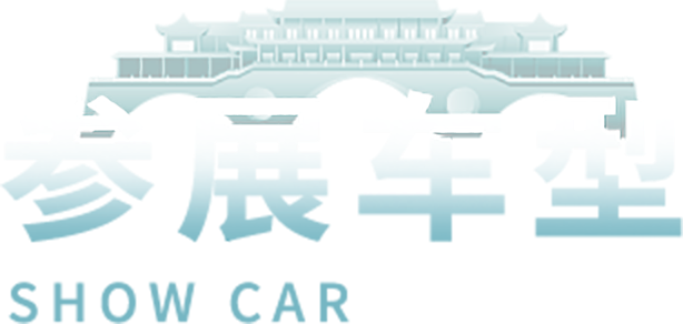 008008pg国际(中国区)-官方网站