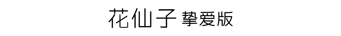 008008pg国际(中国区)-官方网站