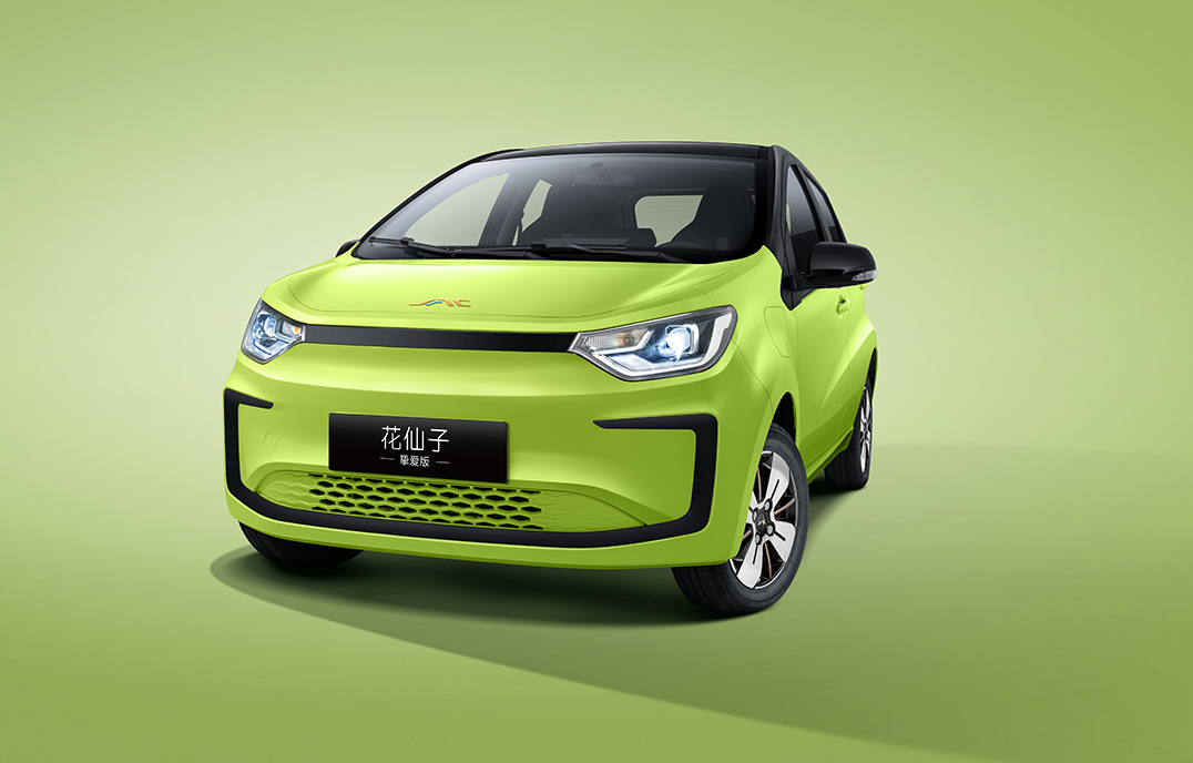 008008pg国际(中国区)-官方网站