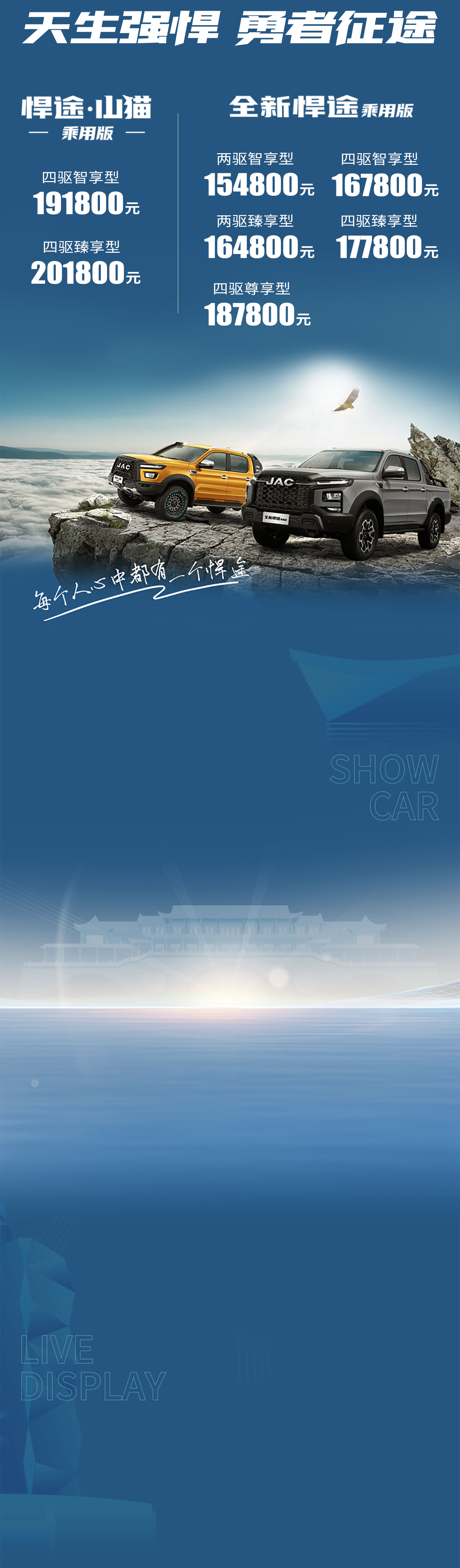 008008pg国际(中国区)-官方网站