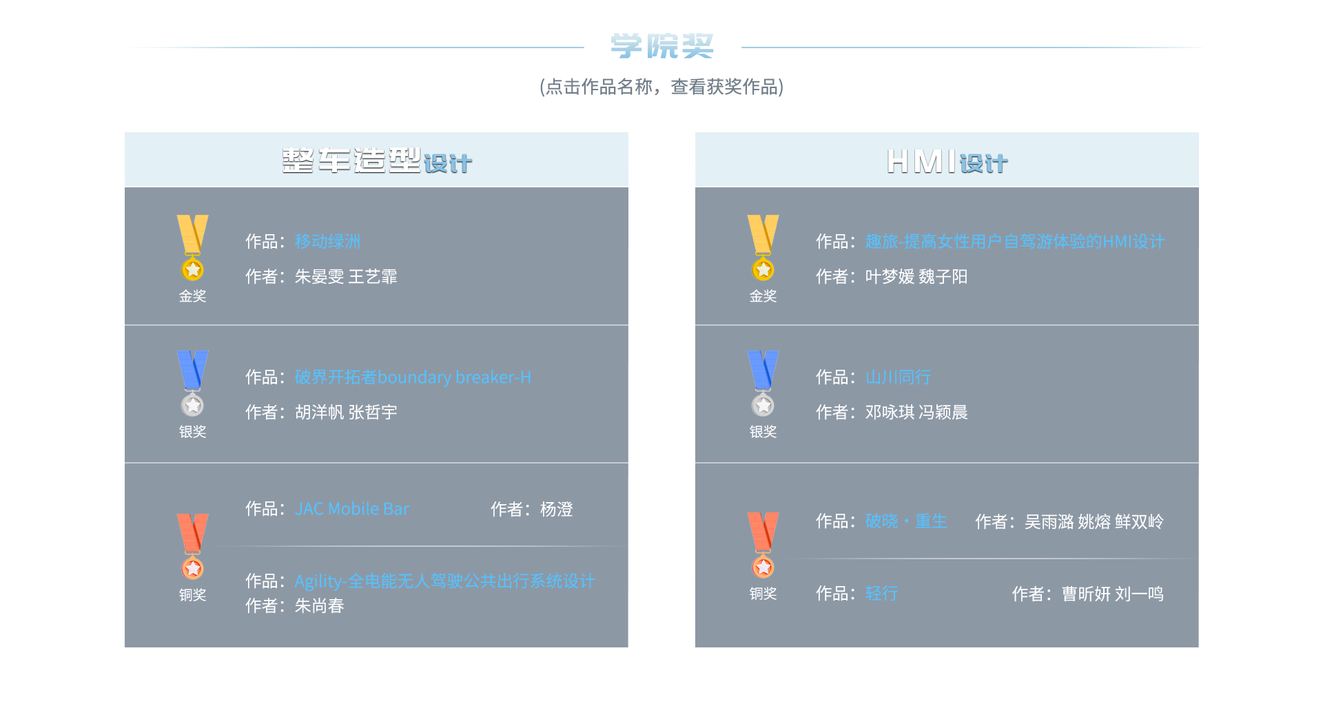 008008pg国际(中国区)-官方网站