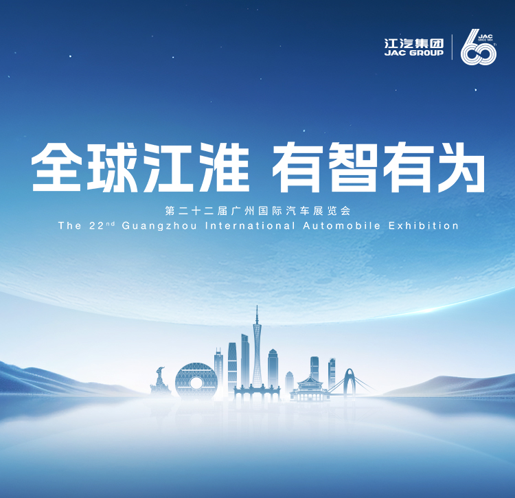 008008pg国际(中国区)-官方网站