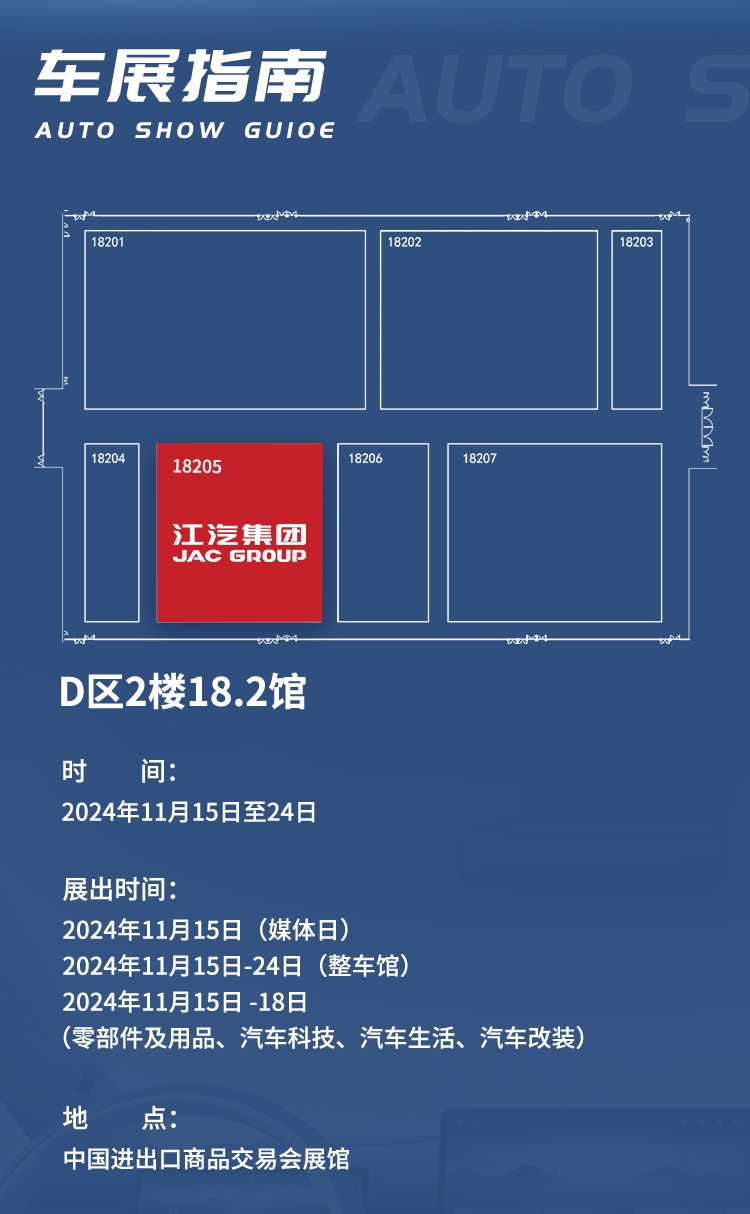 008008pg国际(中国区)-官方网站