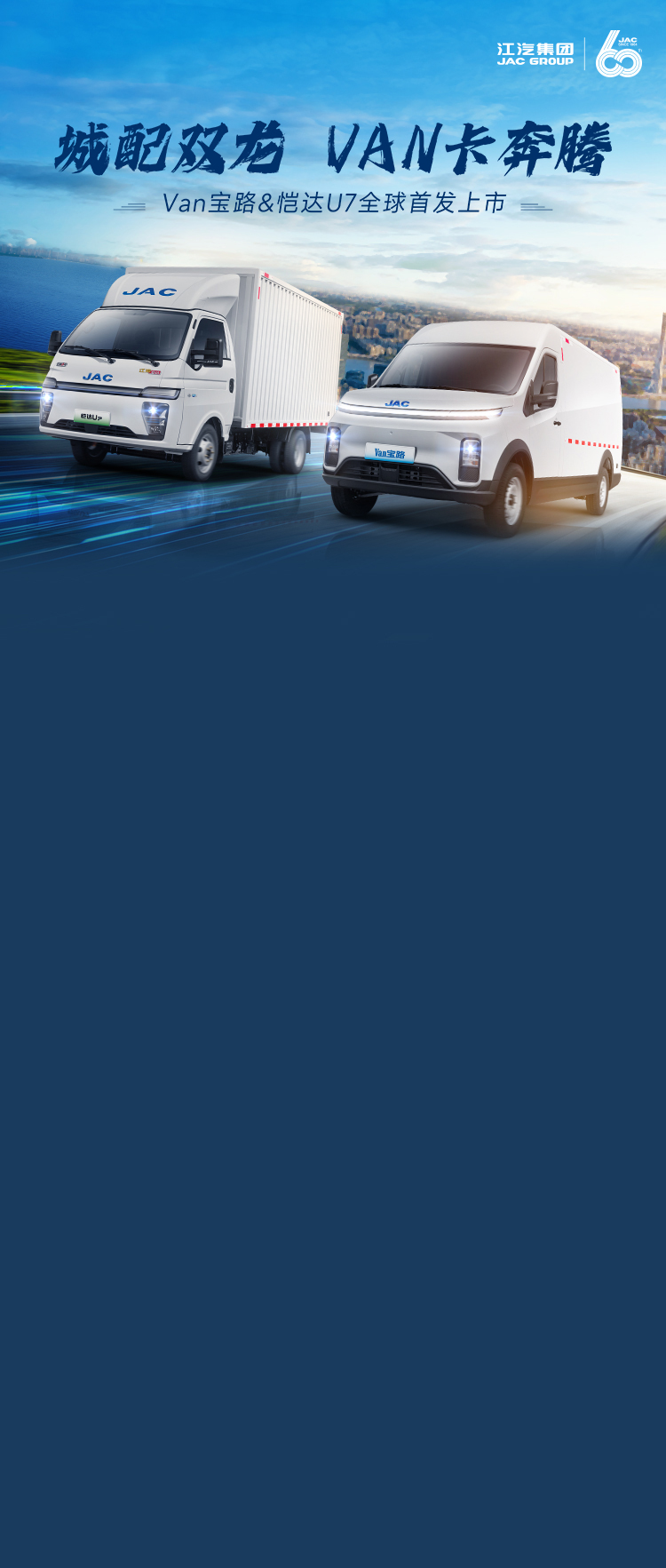 008008pg国际(中国区)-官方网站