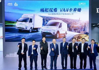 008008pg国际(中国区)-官方网站