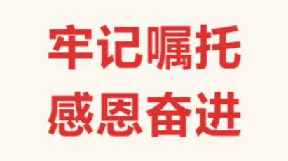 008008pg国际(中国区)-官方网站