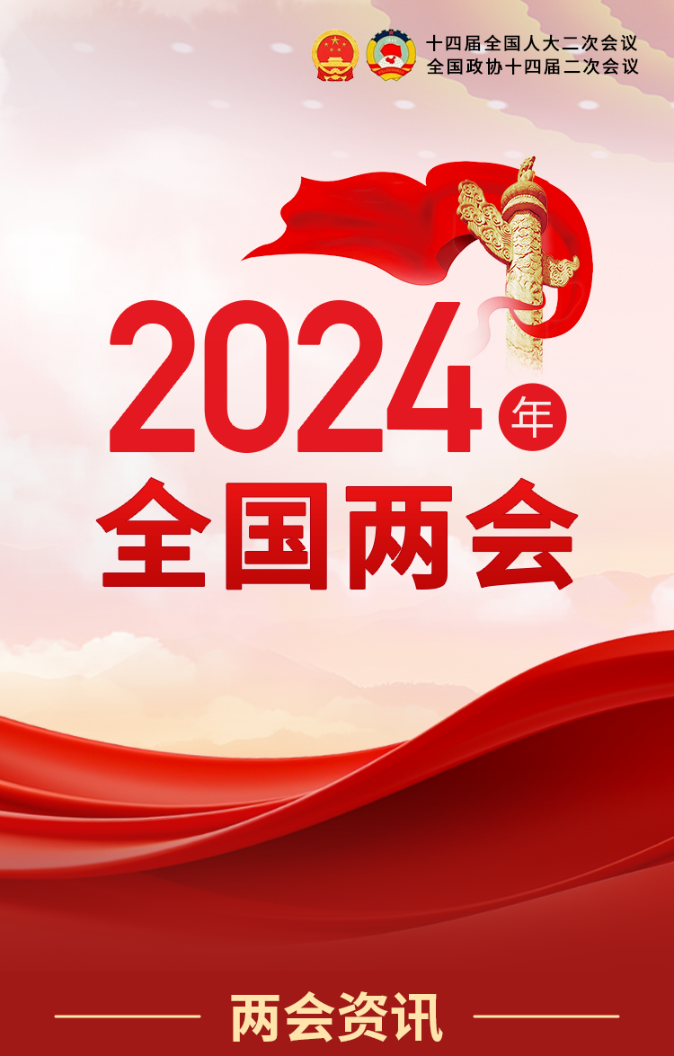 008008pg国际(中国区)-官方网站