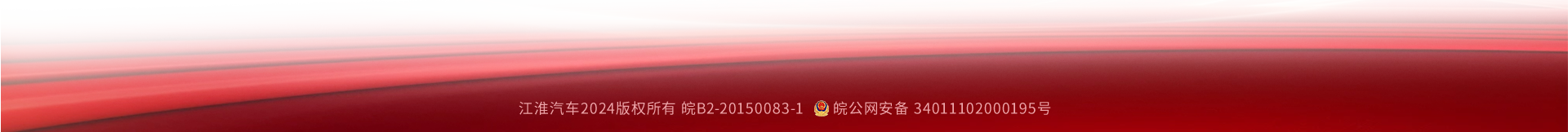 008008pg国际(中国区)-官方网站