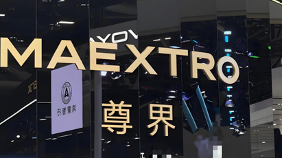 008008pg国际(中国区)-官方网站