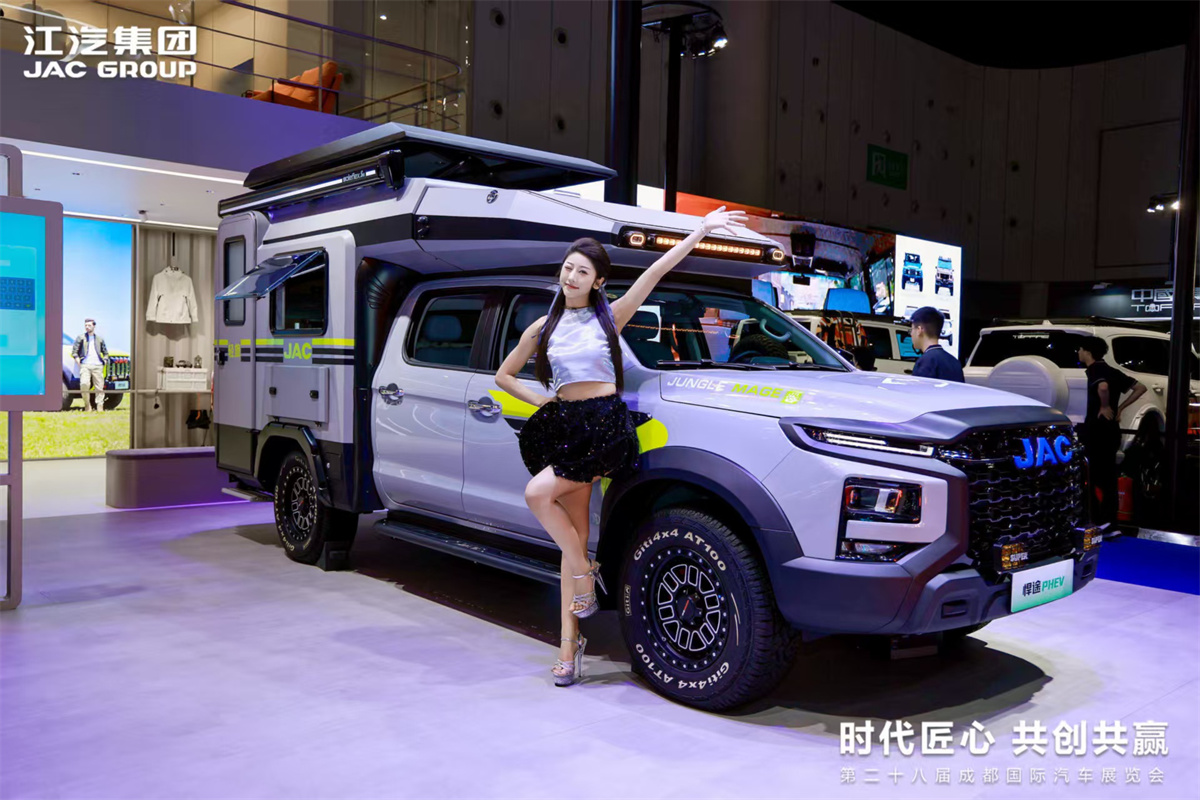 008008pg国际(中国区)-官方网站