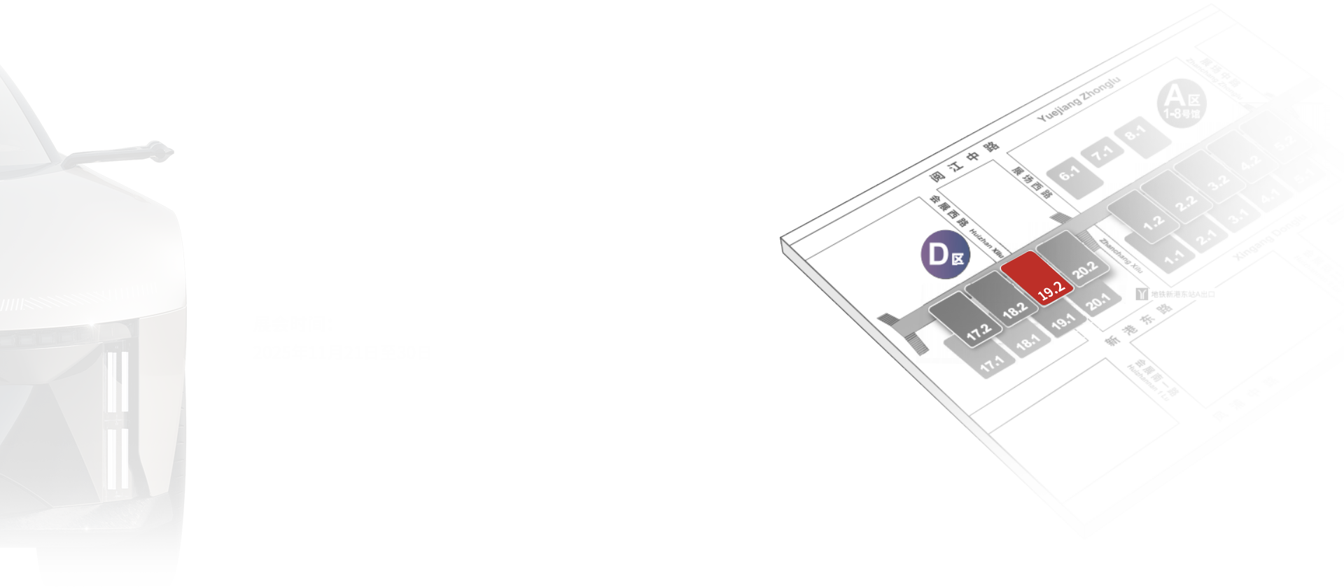 008008pg国际(中国区)-官方网站