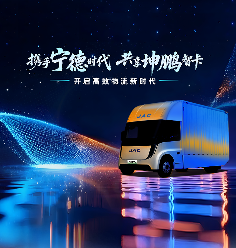 008008pg国际(中国区)-官方网站