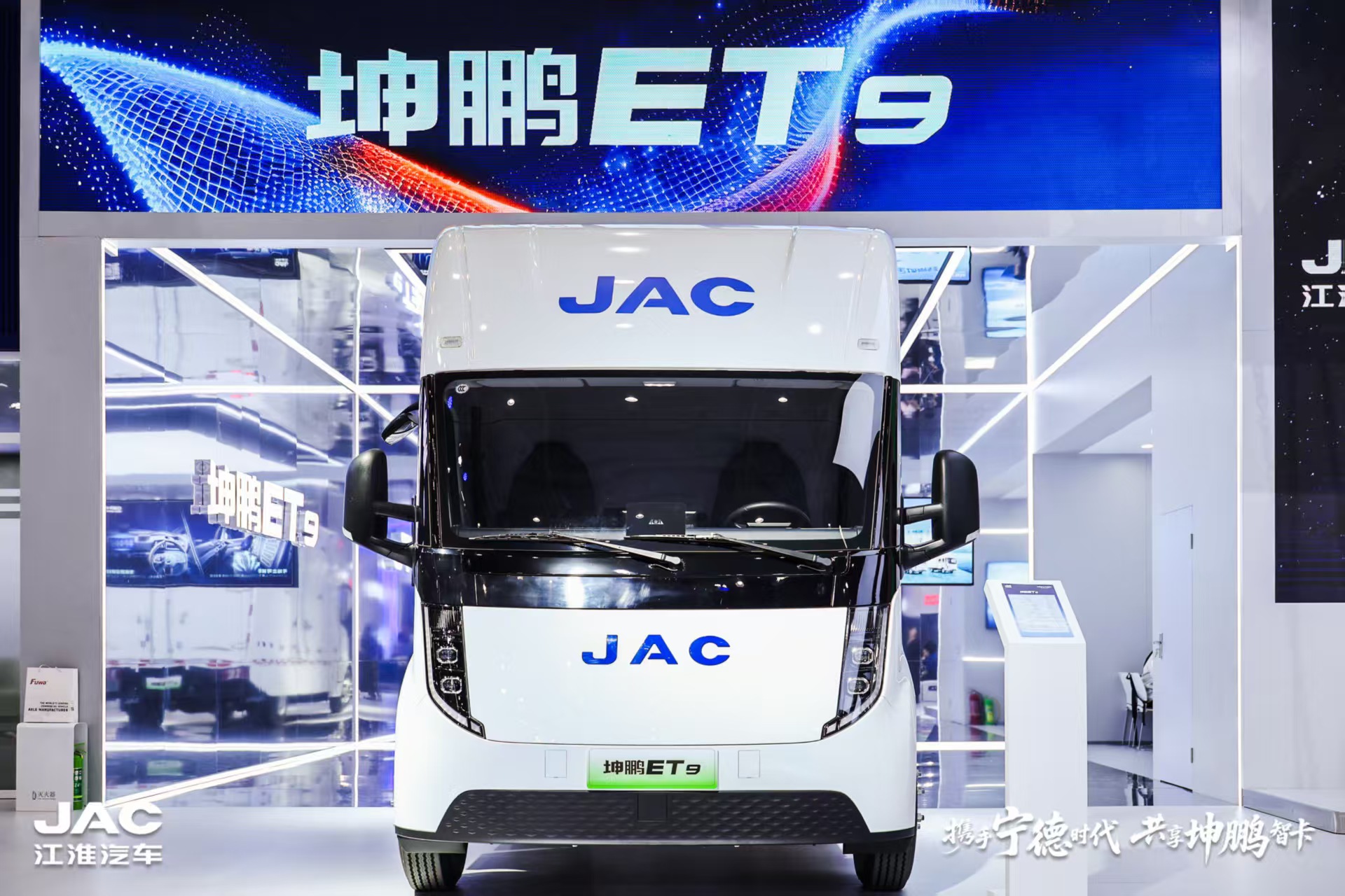 008008pg国际(中国区)-官方网站