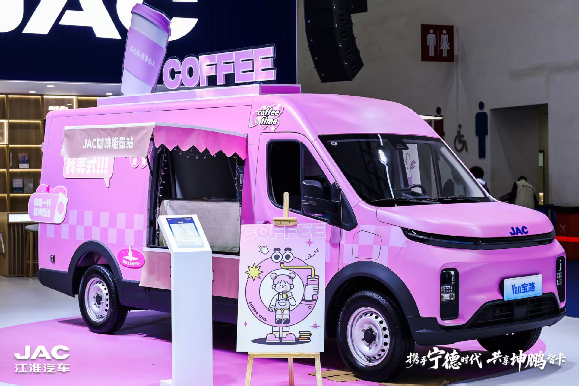 008008pg国际(中国区)-官方网站