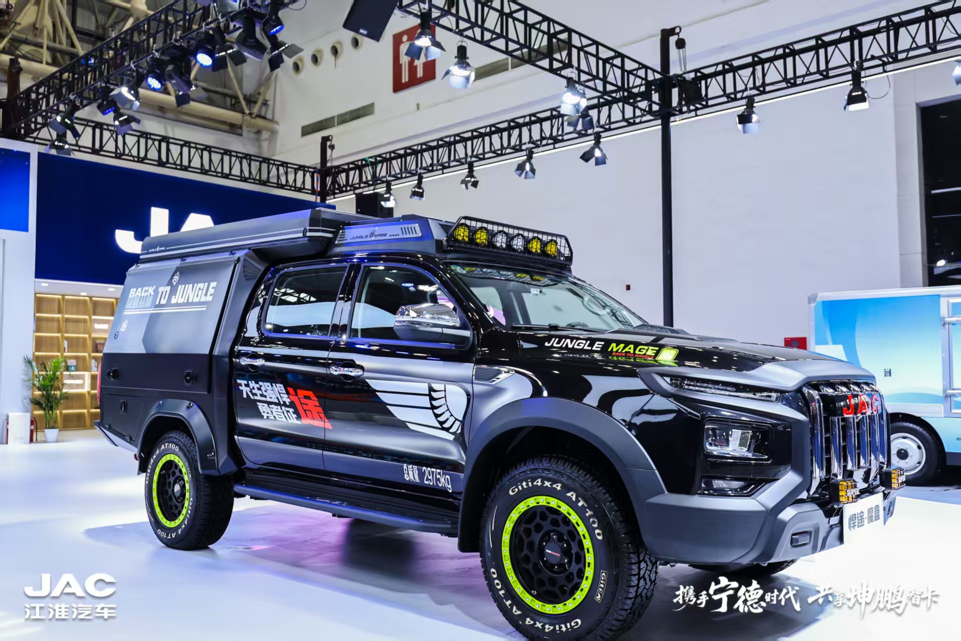 008008pg国际(中国区)-官方网站