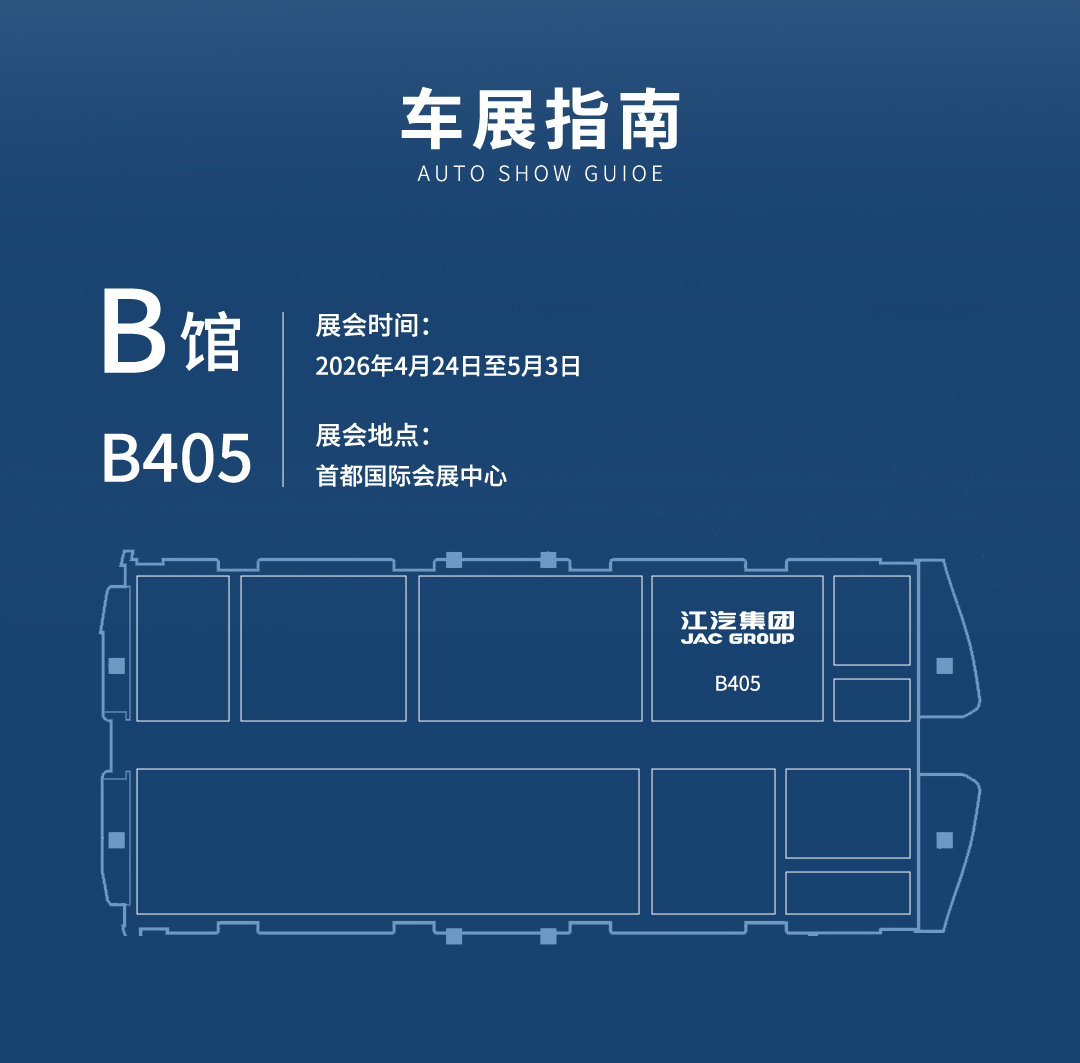 008008pg国际(中国区)-官方网站