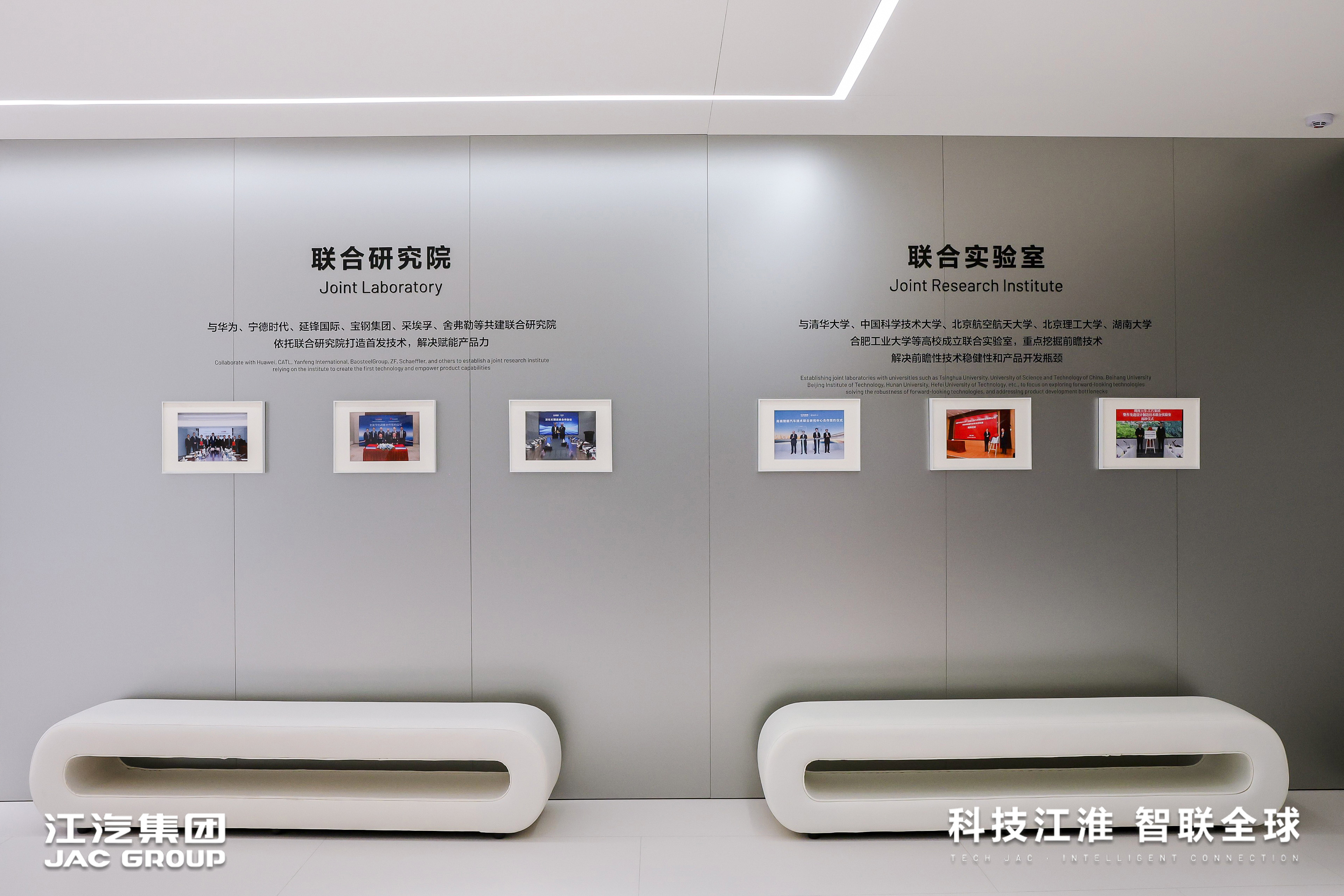 008008pg国际(中国区)-官方网站