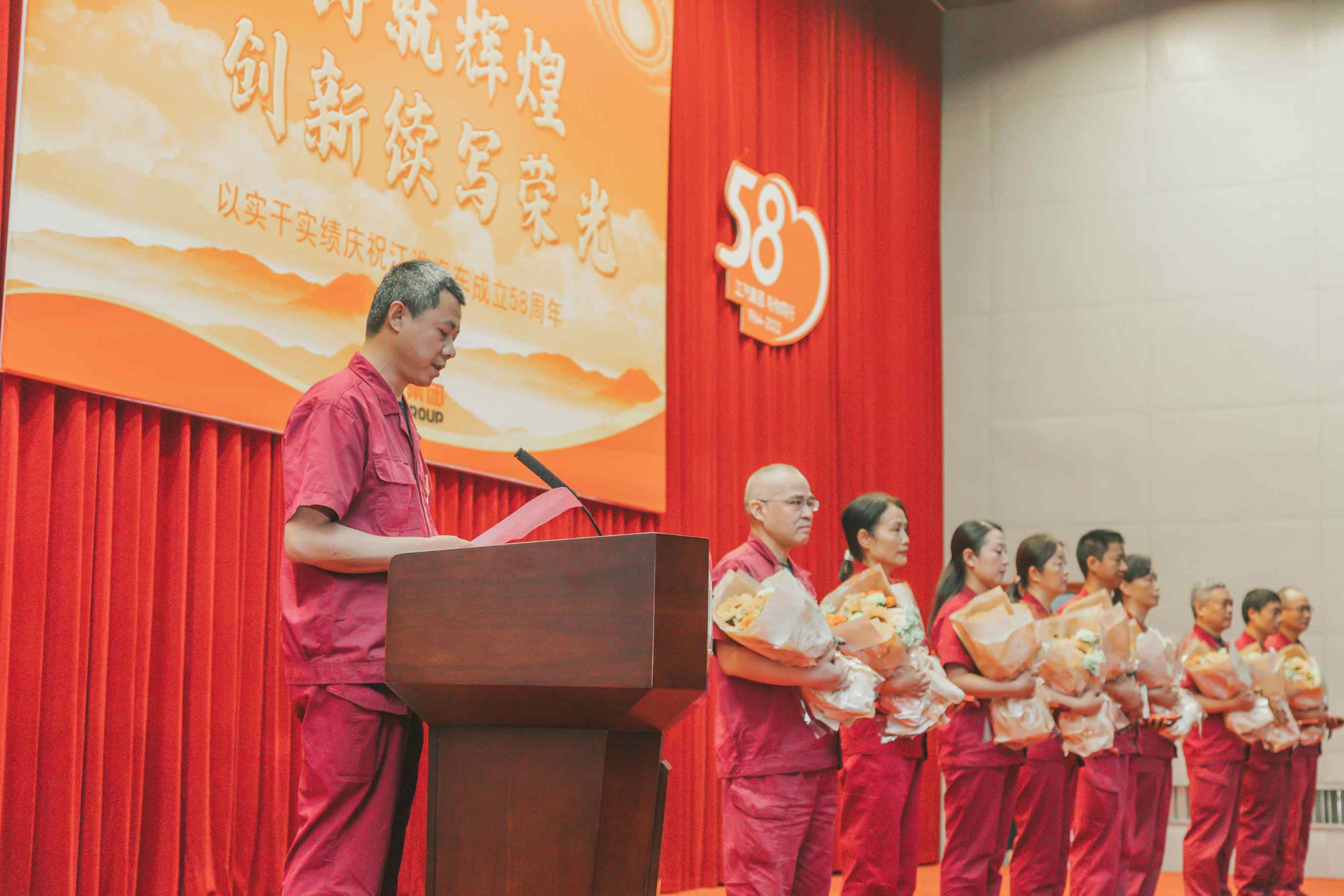 008008pg国际(中国区)-官方网站