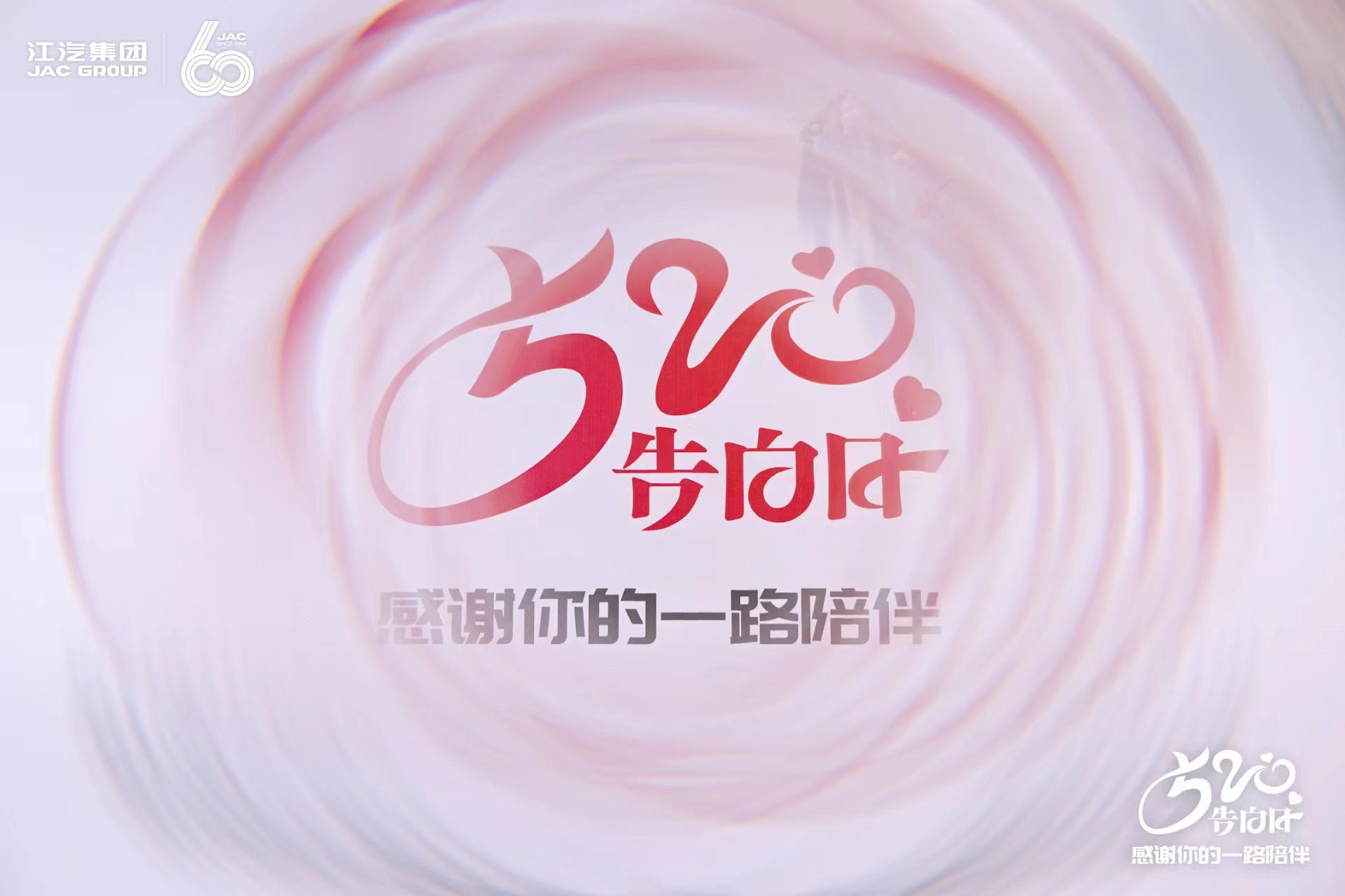 008008pg国际(中国区)-官方网站