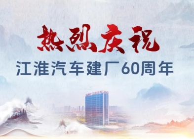 008008pg国际(中国区)-官方网站