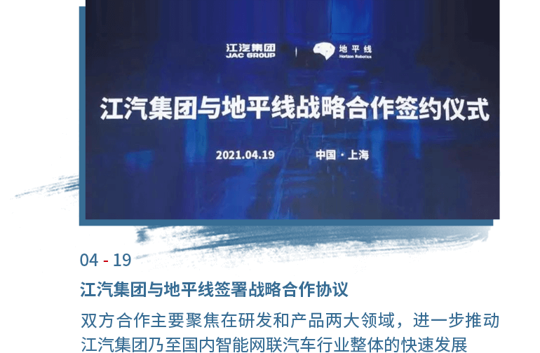 008008pg国际(中国区)-官方网站