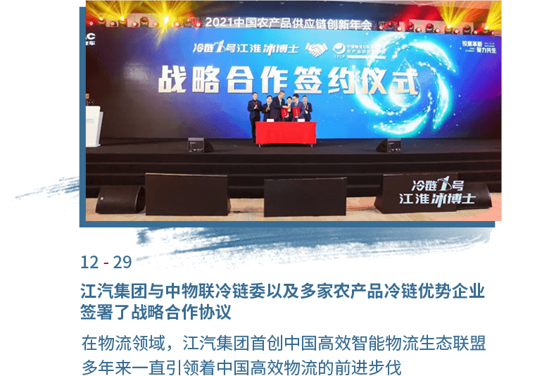008008pg国际(中国区)-官方网站
