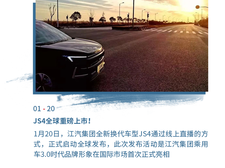 008008pg国际(中国区)-官方网站