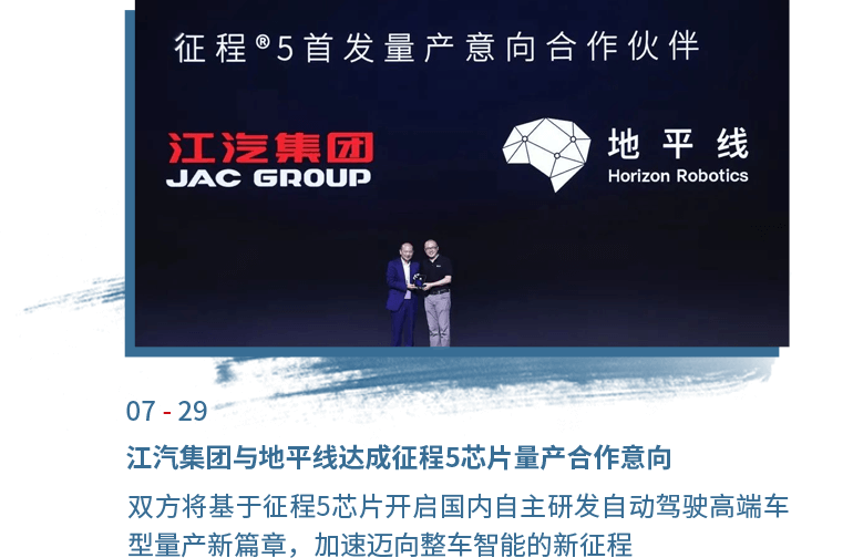 008008pg国际(中国区)-官方网站