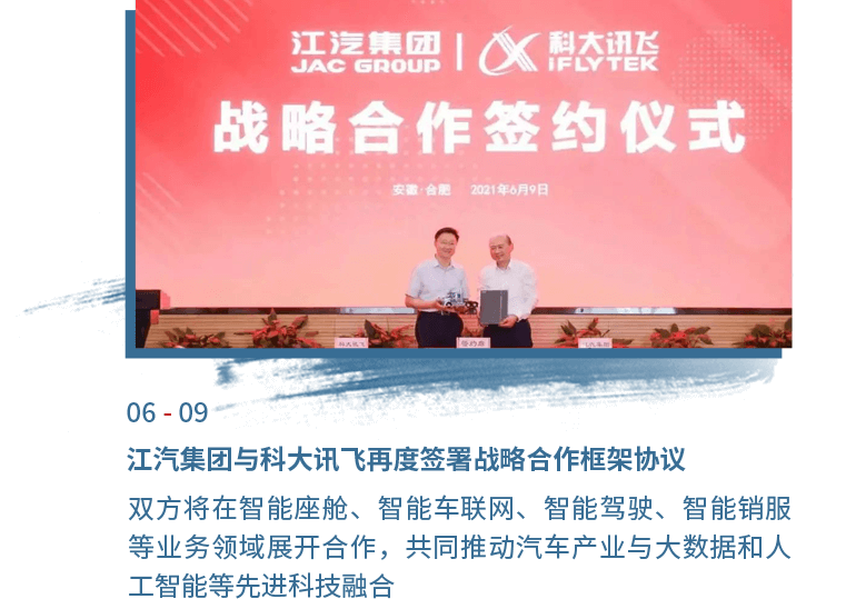 008008pg国际(中国区)-官方网站
