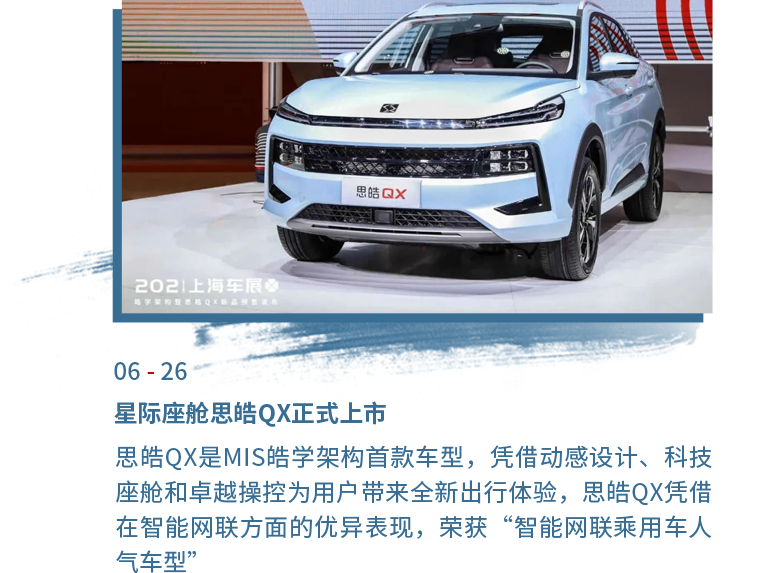 008008pg国际(中国区)-官方网站