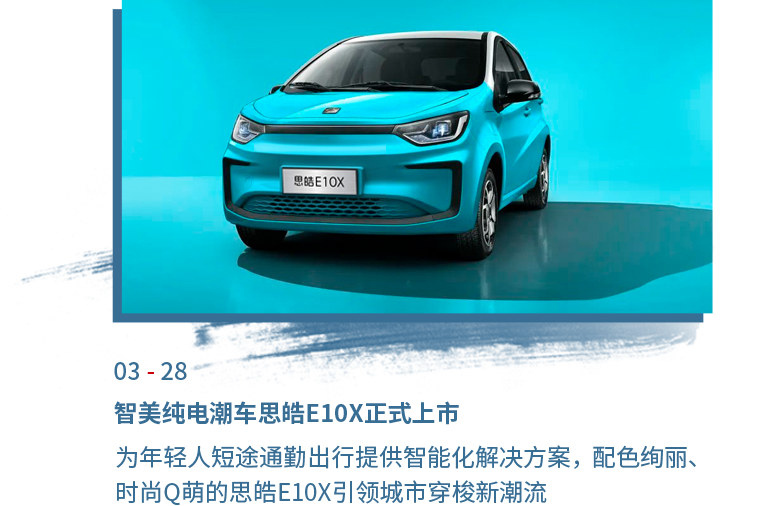 008008pg国际(中国区)-官方网站