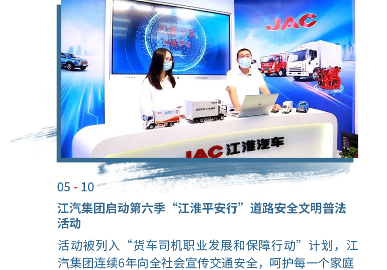 008008pg国际(中国区)-官方网站
