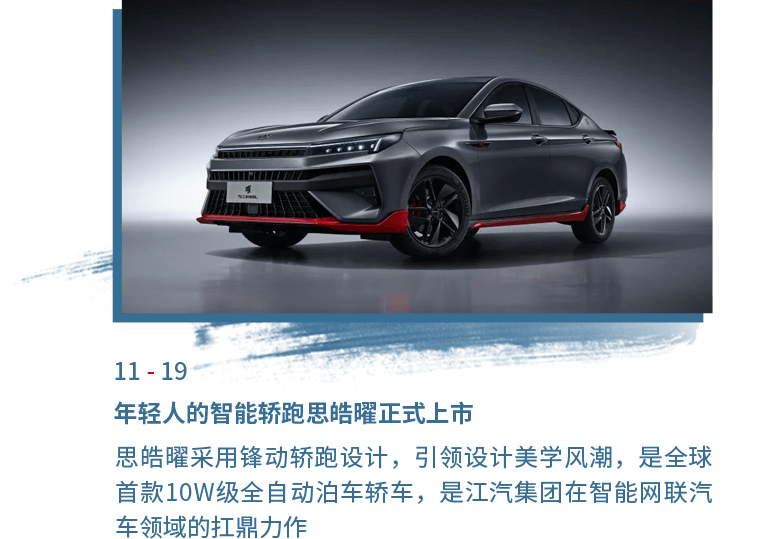 008008pg国际(中国区)-官方网站