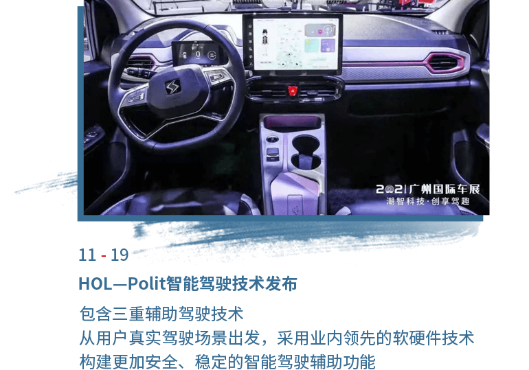 008008pg国际(中国区)-官方网站