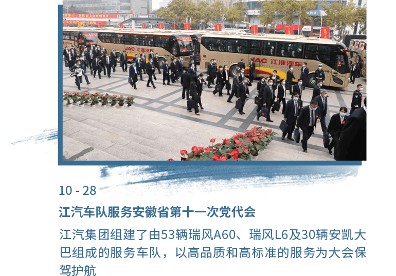 008008pg国际(中国区)-官方网站