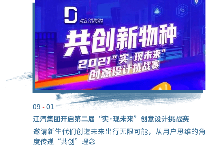 008008pg国际(中国区)-官方网站