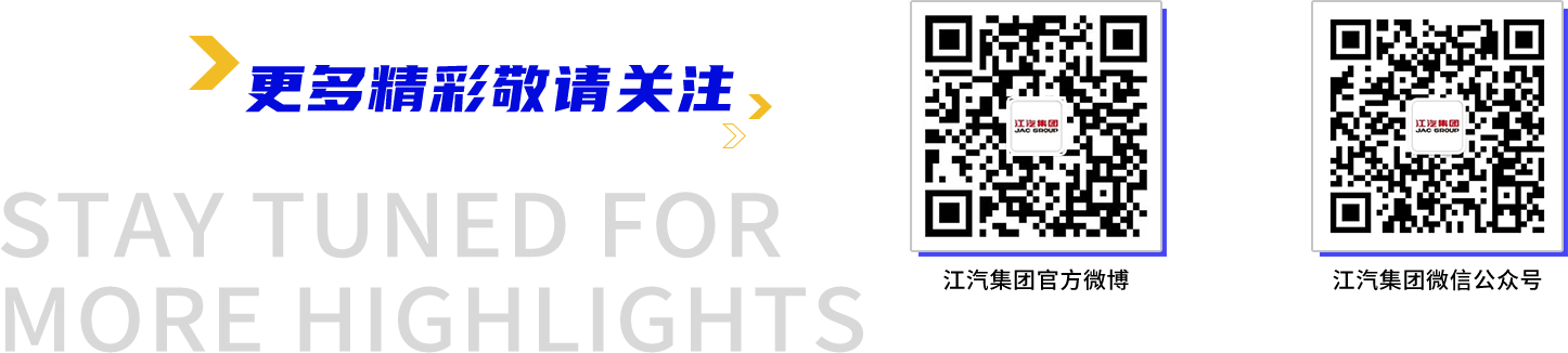 008008pg国际(中国区)-官方网站