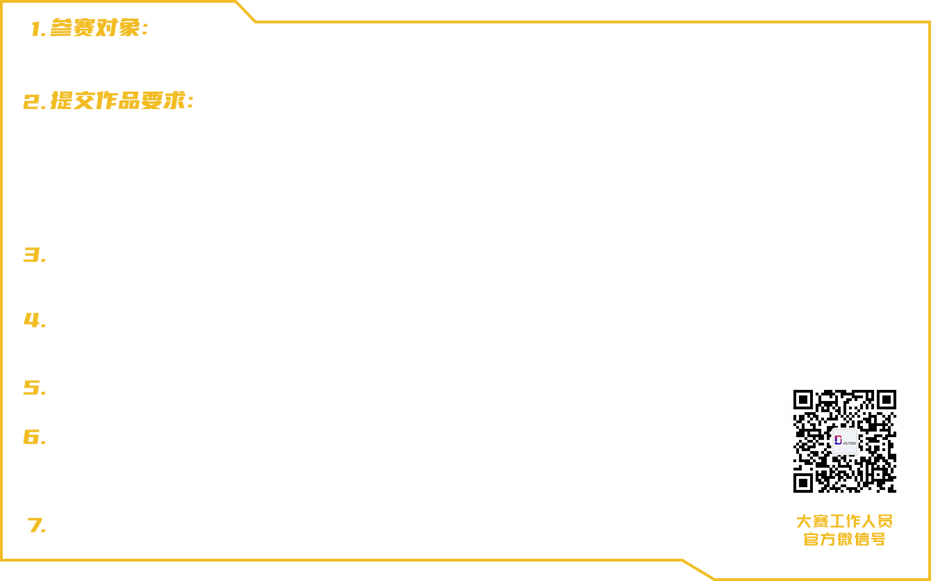 008008pg国际(中国区)-官方网站