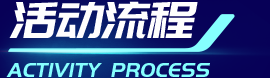 008008pg国际(中国区)-官方网站